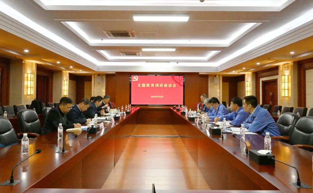 Z6·人生就是博(中国区)官方网站