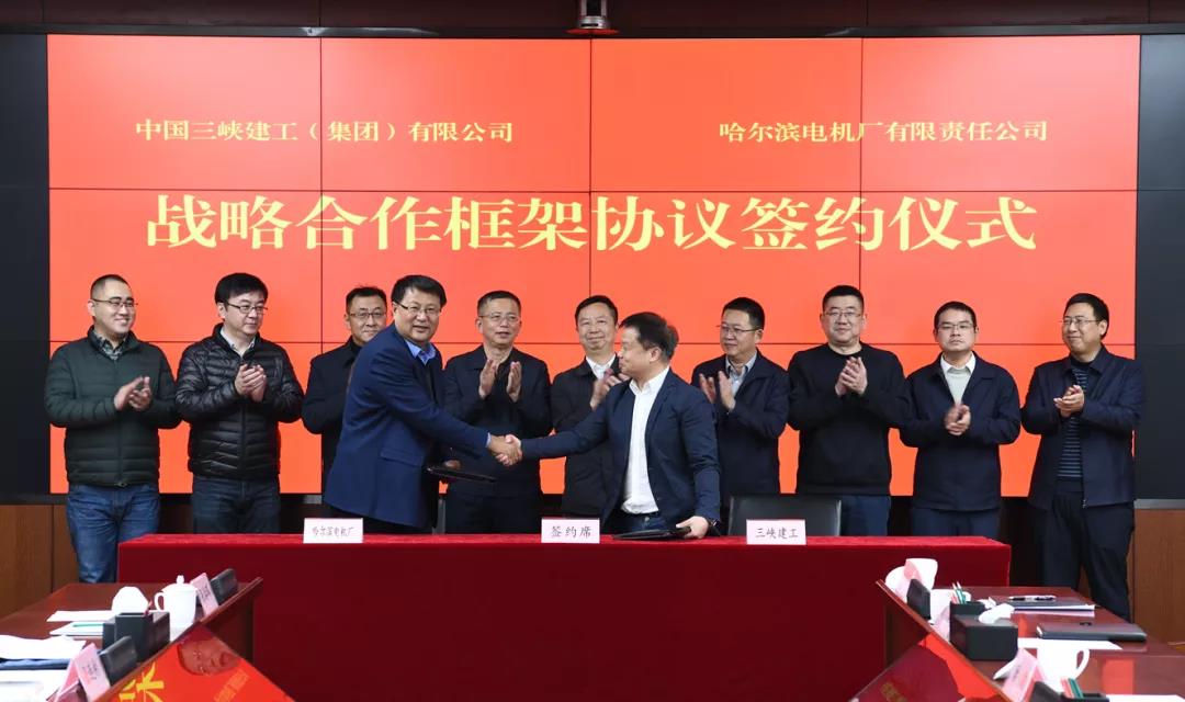 Z6·人生就是博(中国区)官方网站