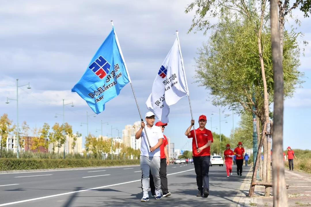 Z6·人生就是博(中国区)官方网站