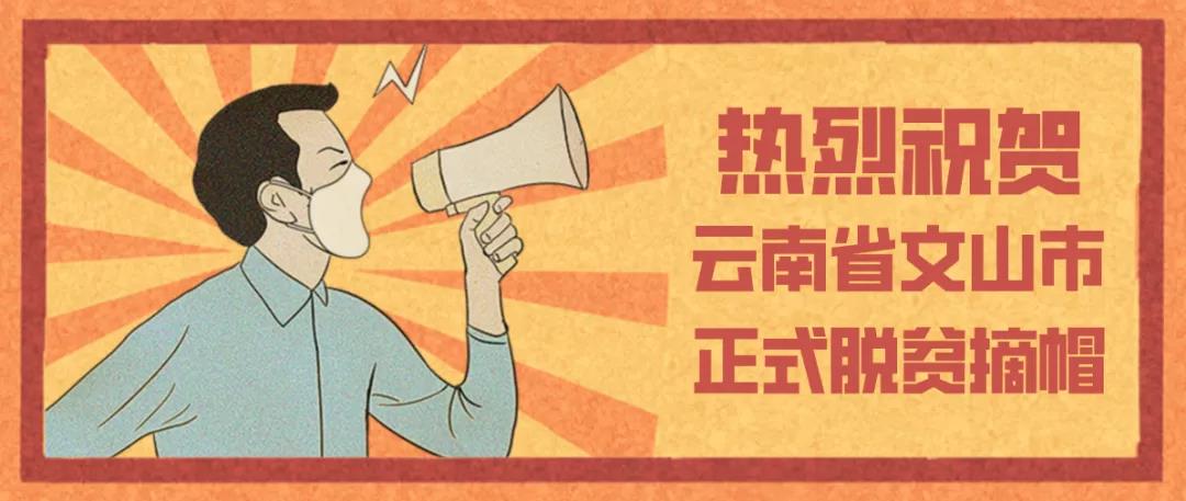 2467864DF35D1CCF47A2566668F_DB95ED28_107FE.jpg?e=