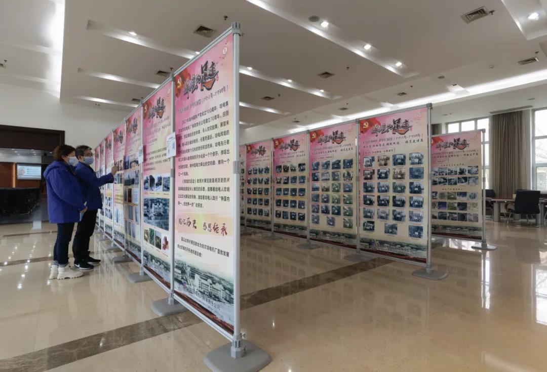 Z6·人生就是博(中国区)官方网站