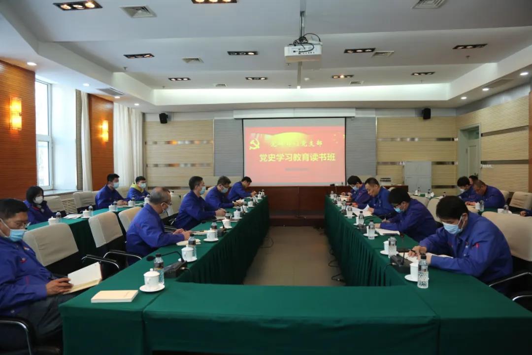 Z6·人生就是博(中国区)官方网站