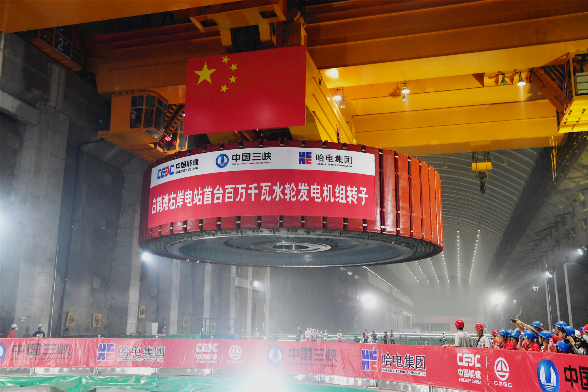 Z6·人生就是博(中国区)官方网站