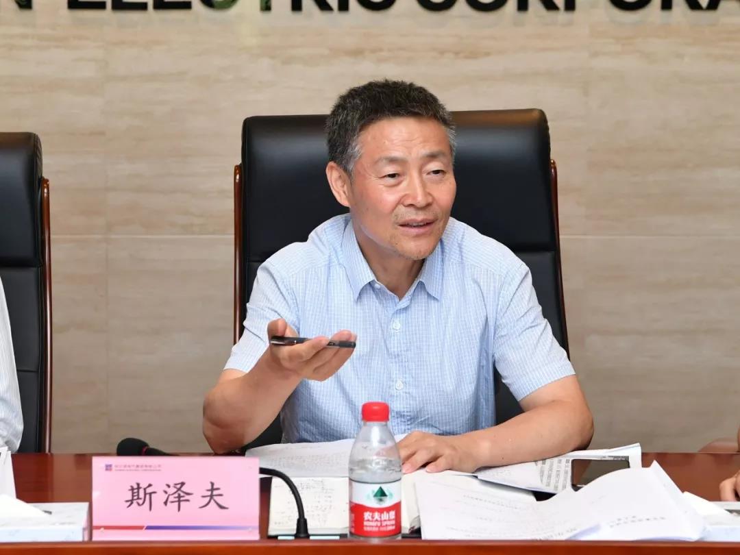 Z6·人生就是博(中国区)官方网站