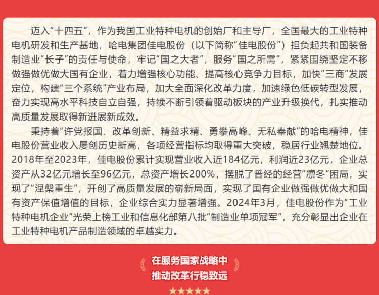 83F035B6ED79A2DAEC0081EB5E4_C2AE78E4_2D0AF