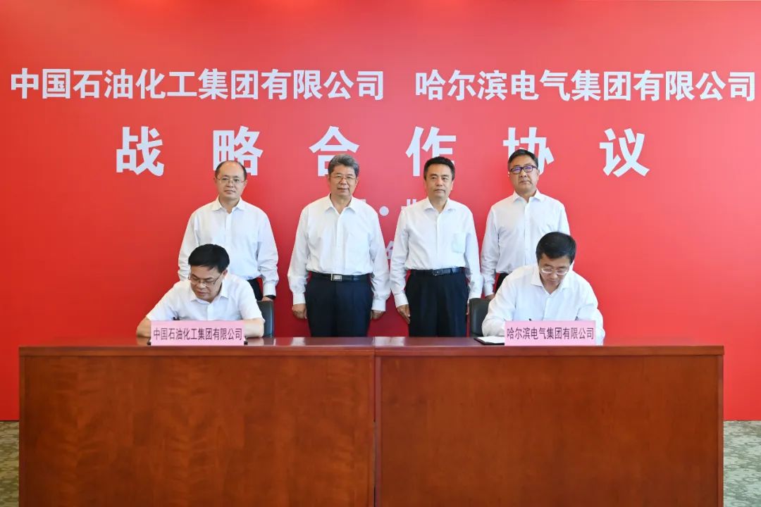 Z6·人生就是博(中国区)官方网站