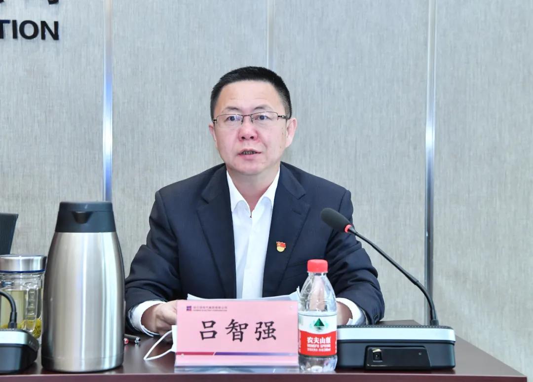 Z6·人生就是博(中国区)官方网站