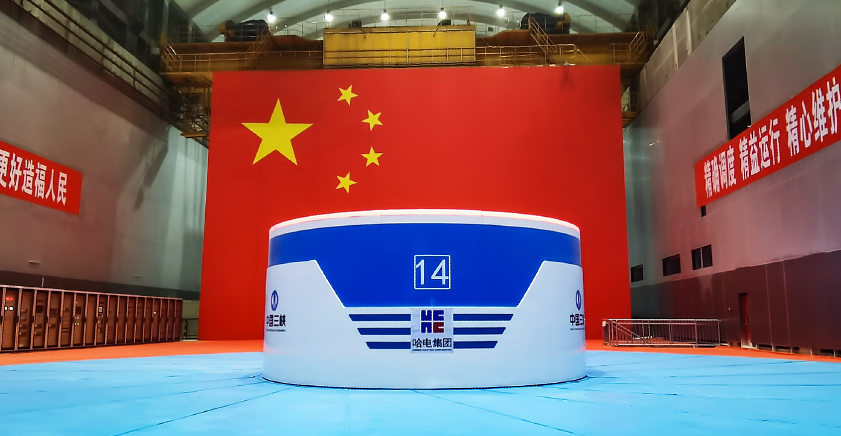 Z6·人生就是博(中国区)官方网站