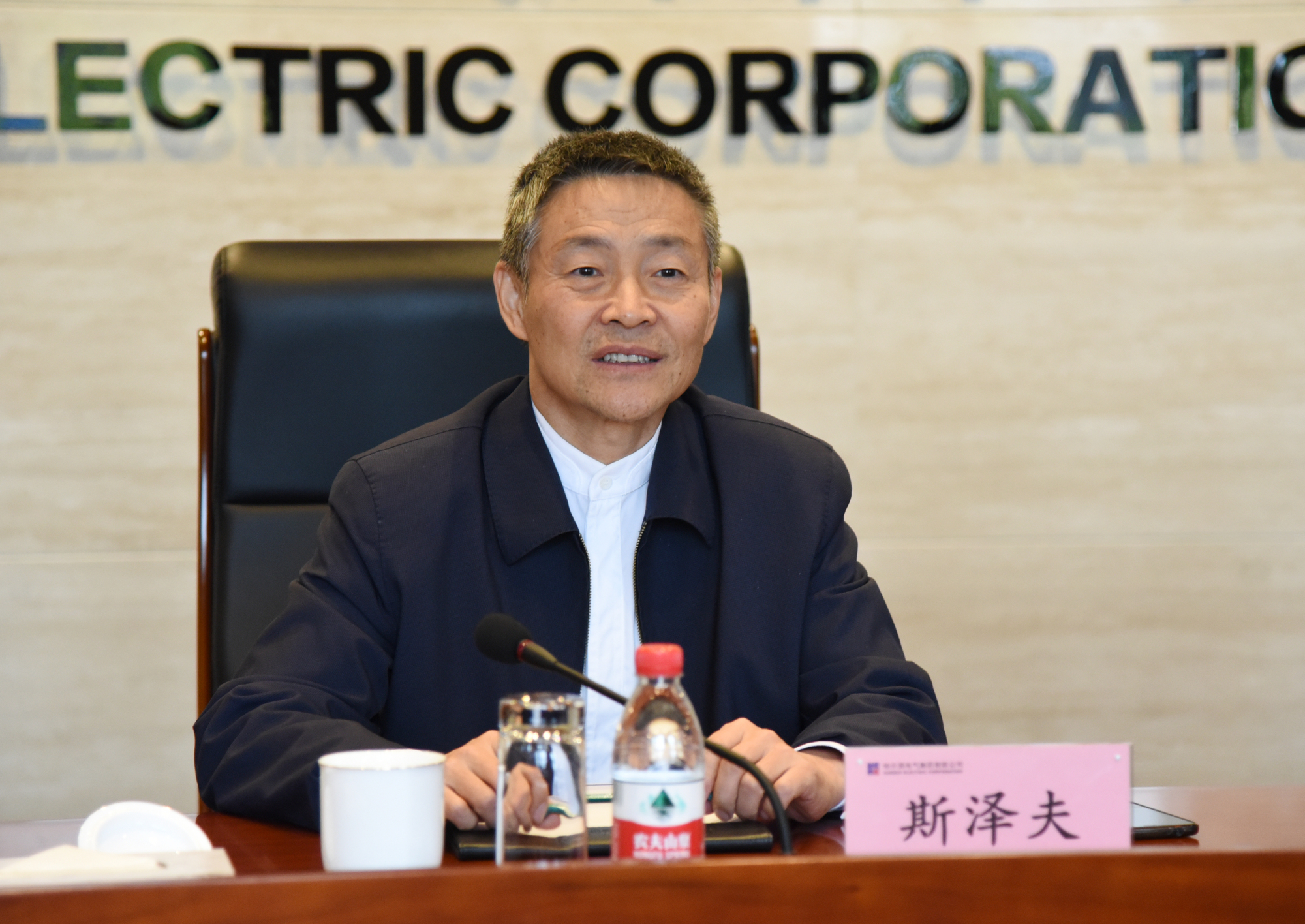 Z6·人生就是博(中国区)官方网站