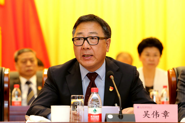 Z6·人生就是博(中国区)官方网站