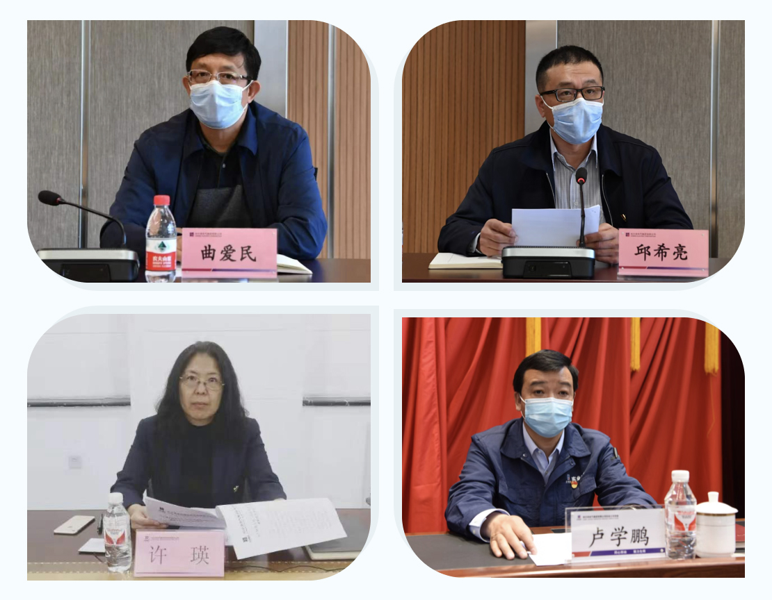 Z6·人生就是博(中国区)官方网站