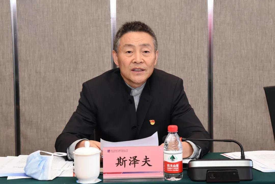 Z6·人生就是博(中国区)官方网站