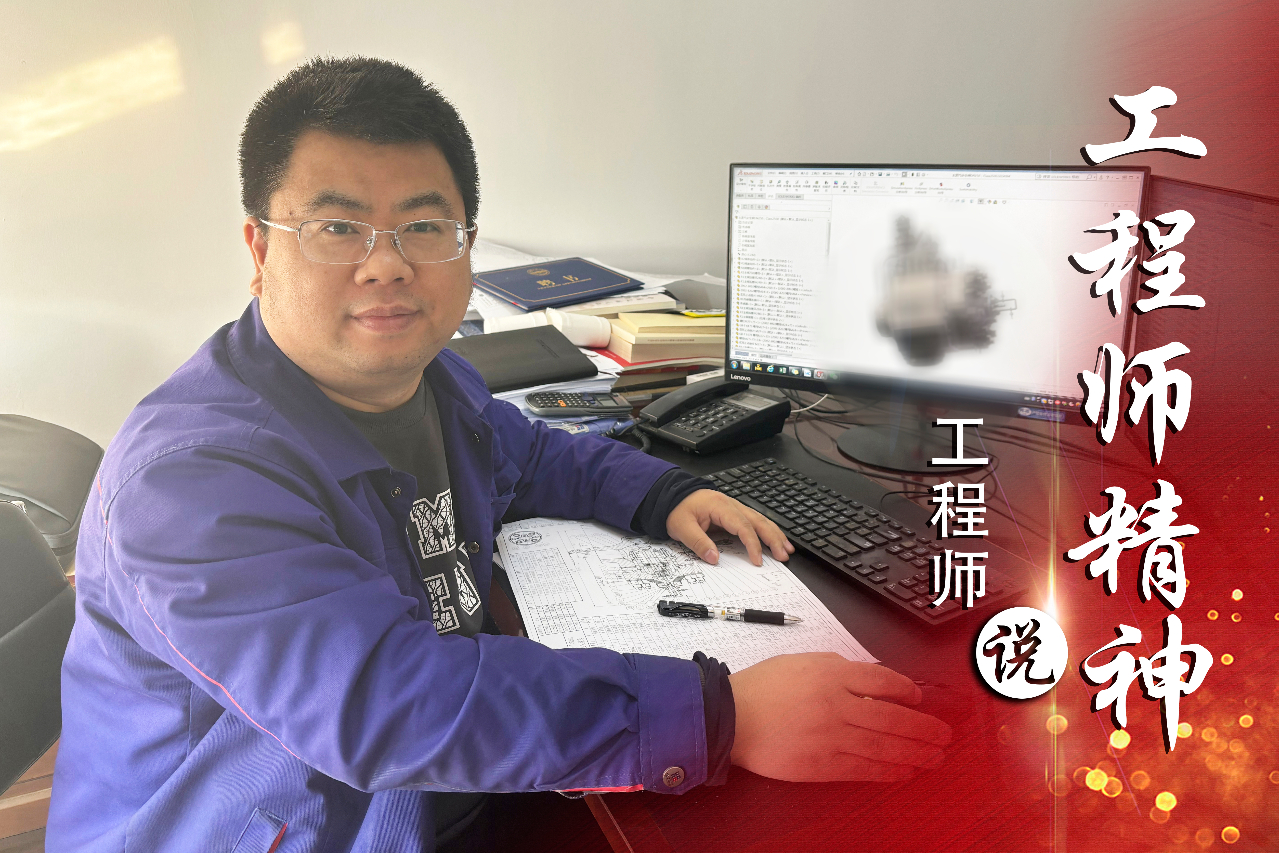 Z6·人生就是博(中国区)官方网站