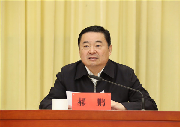 Z6·人生就是博(中国区)官方网站