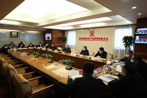 Z6·人生就是博(中国区)官方网站