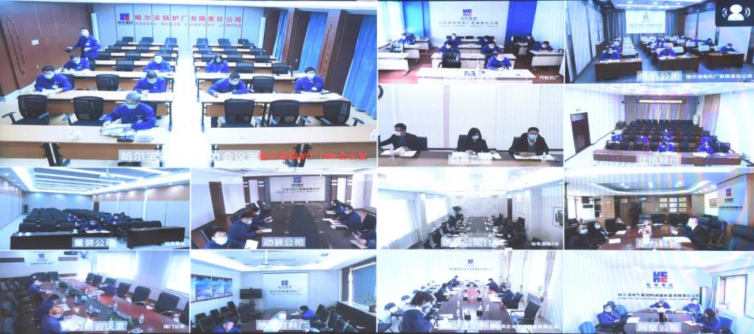 Z6·人生就是博(中国区)官方网站