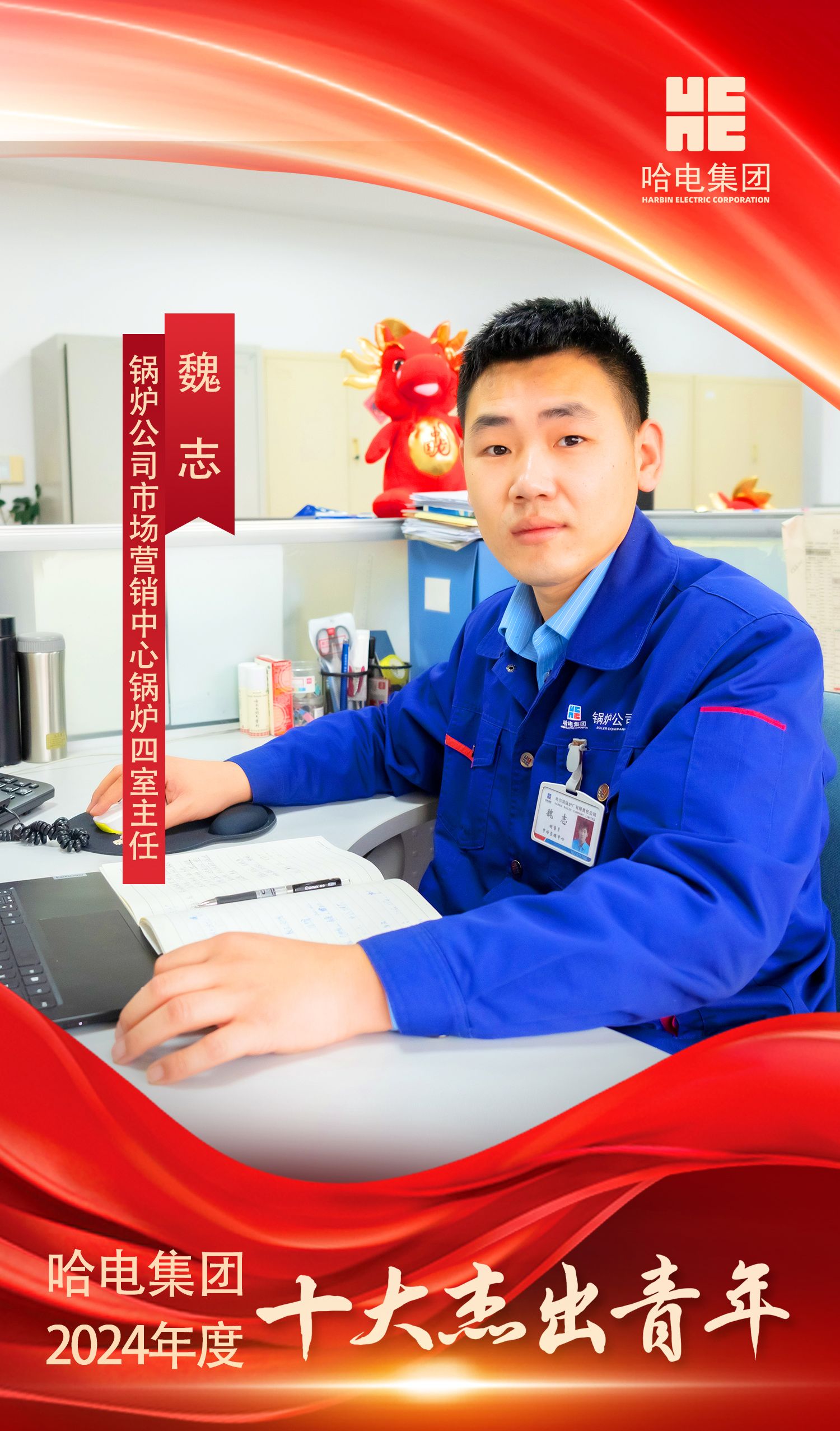 451EE91262714728624F8EE449A_F580D619_5EF06