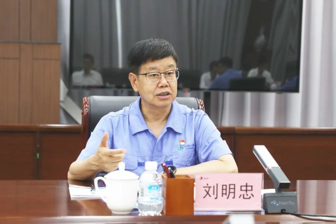 Z6·人生就是博(中国区)官方网站