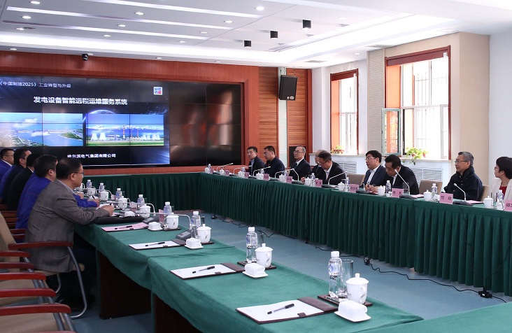 Z6·人生就是博(中国区)官方网站