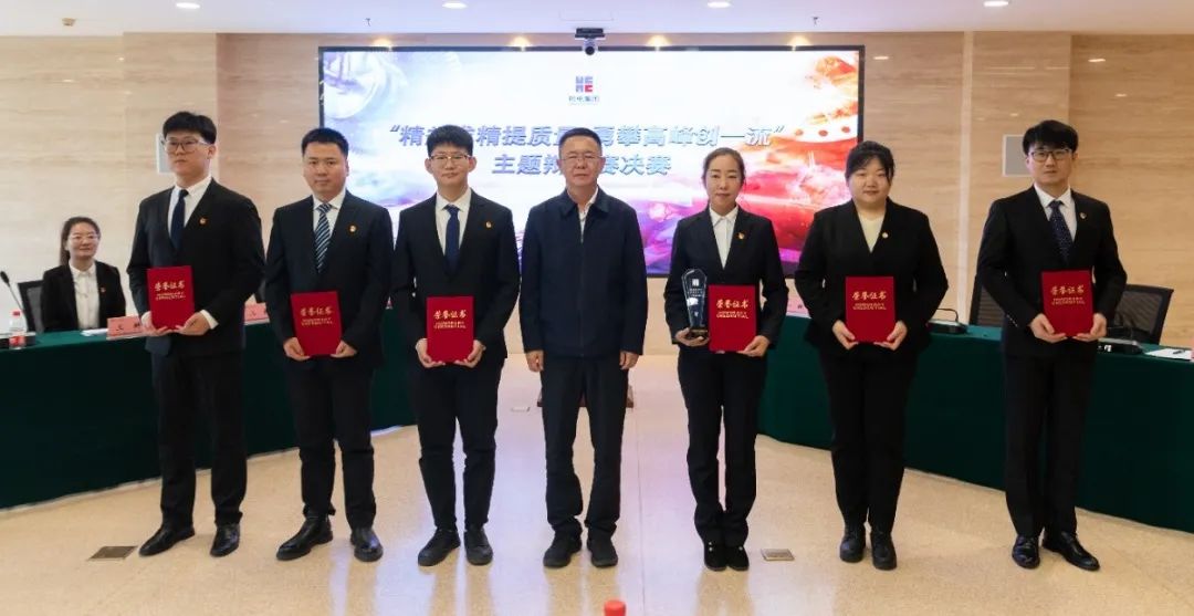 Z6·人生就是博(中国区)官方网站