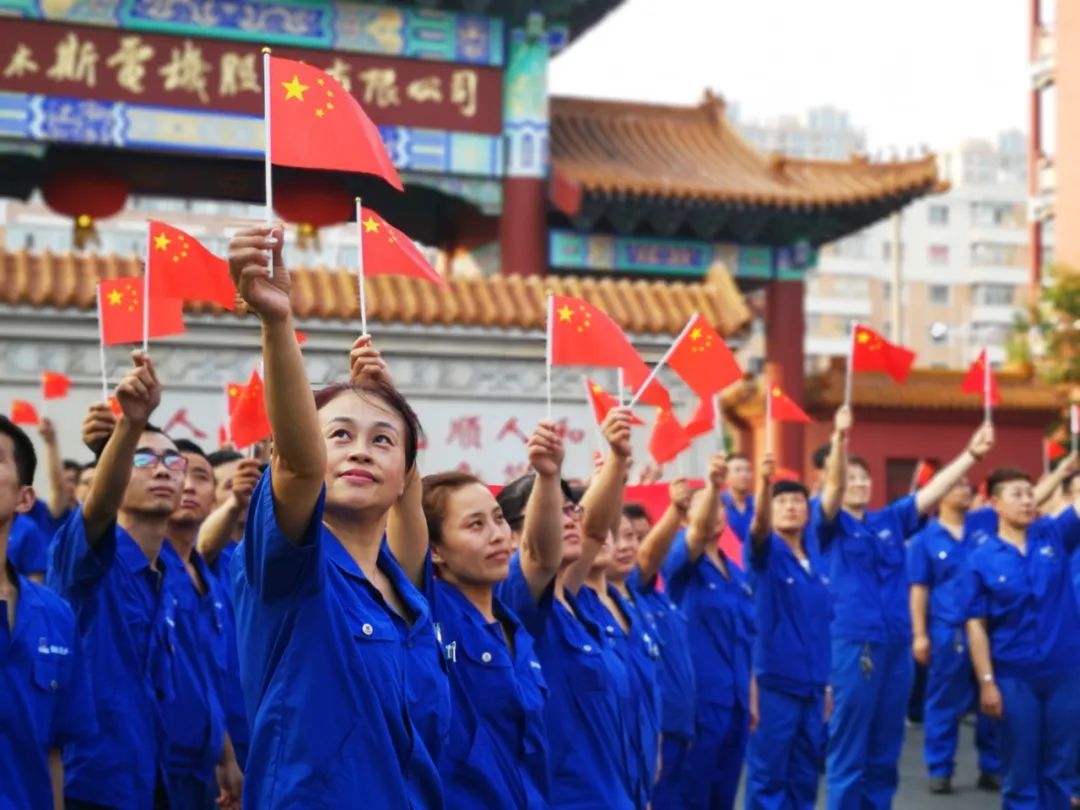 Z6·人生就是博(中国区)官方网站