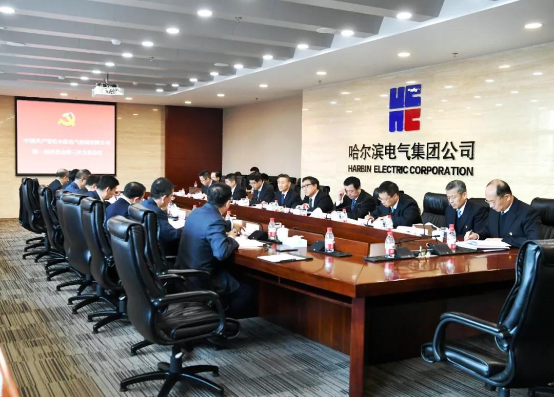 Z6·人生就是博(中国区)官方网站