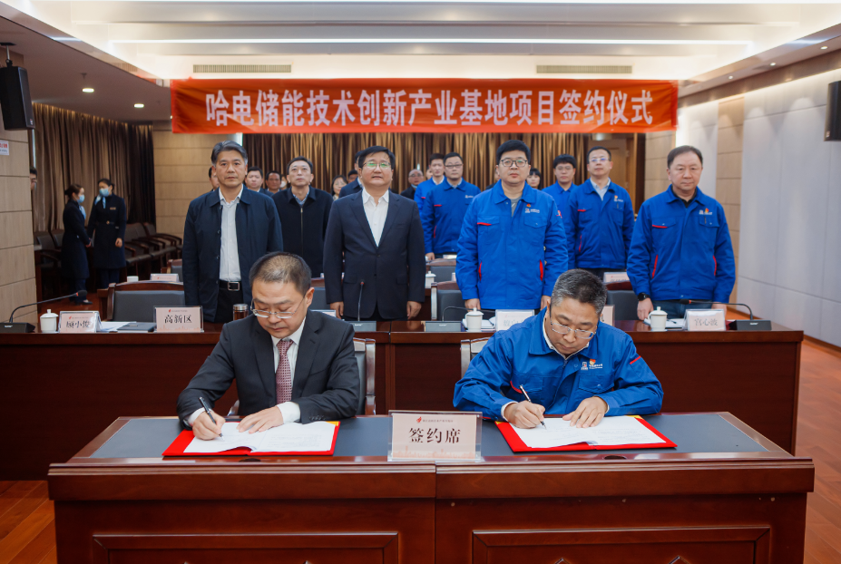 Z6·人生就是博(中国区)官方网站