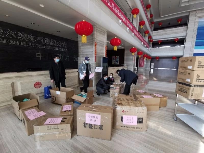 Z6·人生就是博(中国区)官方网站