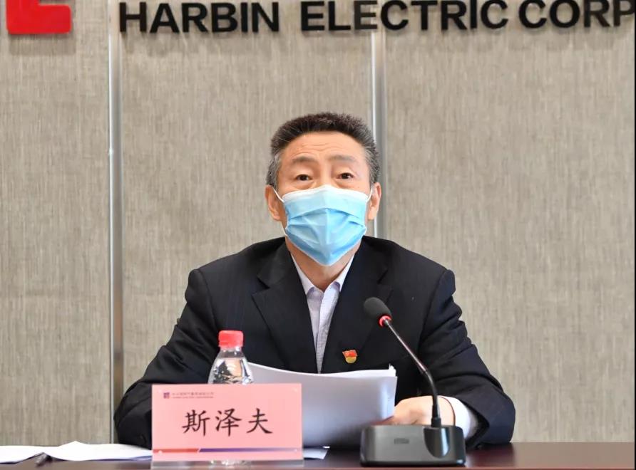 Z6·人生就是博(中国区)官方网站