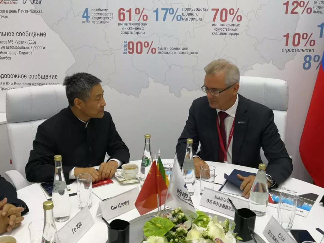 Z6·人生就是博(中国区)官方网站