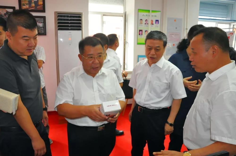 Z6·人生就是博(中国区)官方网站