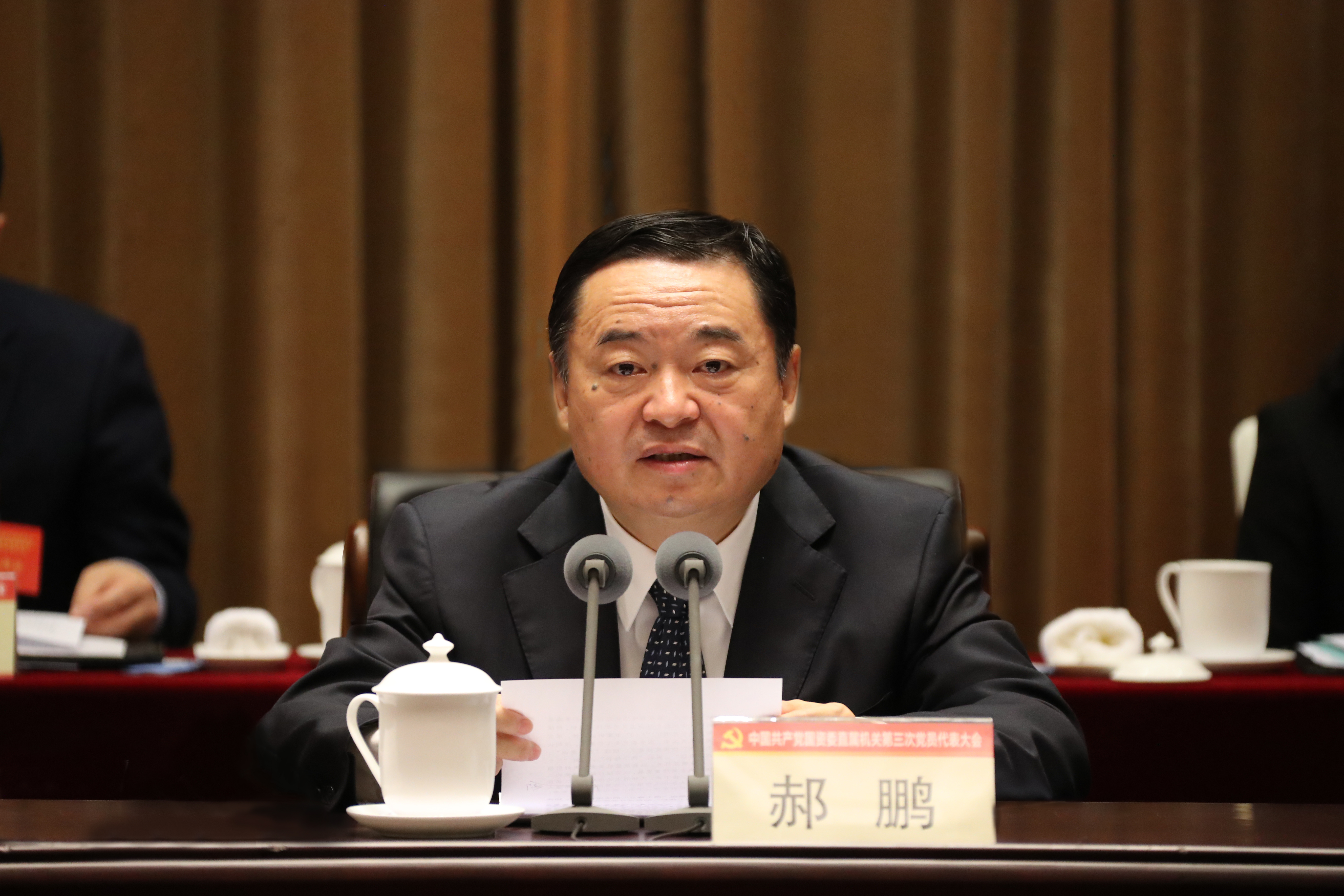 Z6·人生就是博(中国区)官方网站