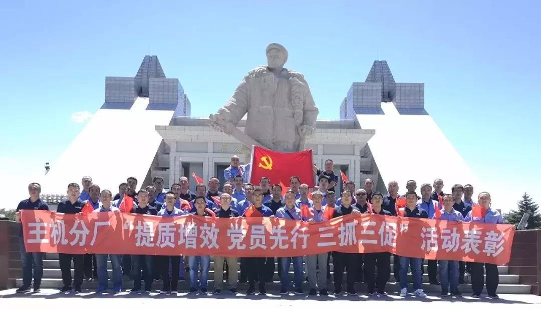 Z6·人生就是博(中国区)官方网站