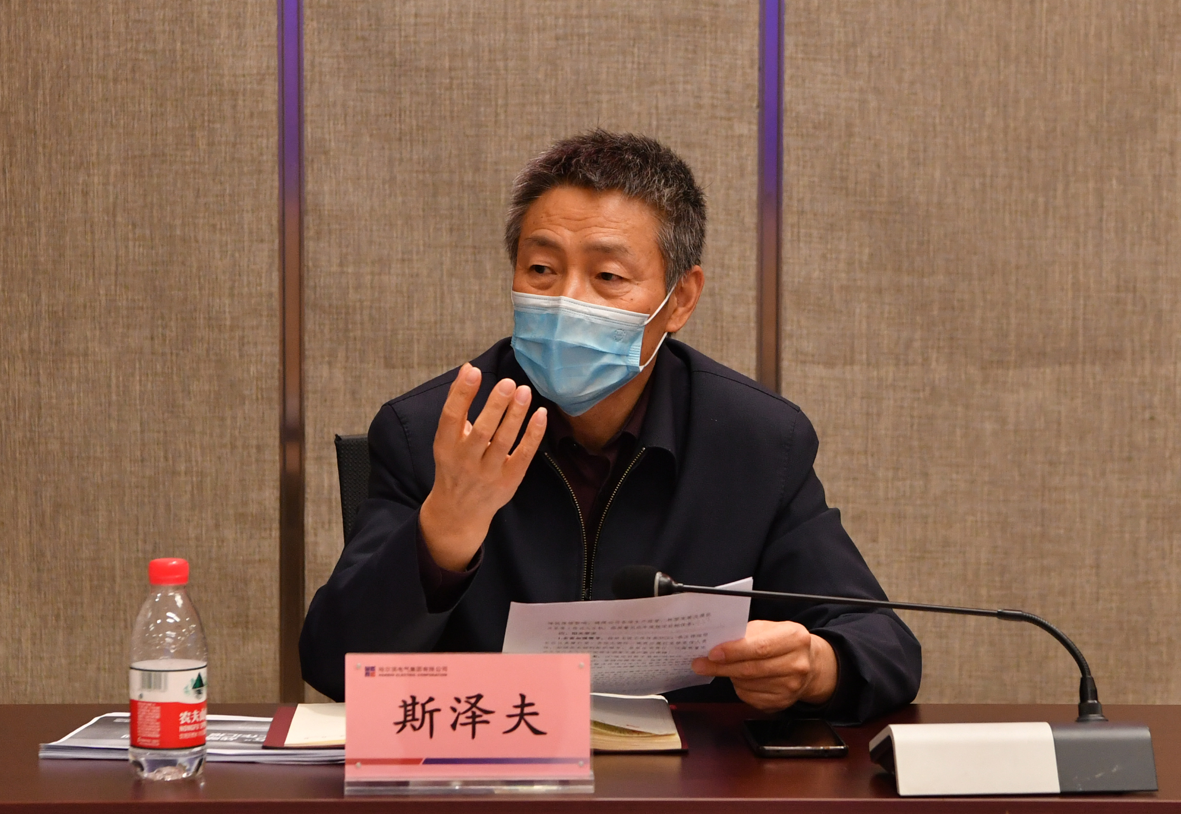 Z6·人生就是博(中国区)官方网站