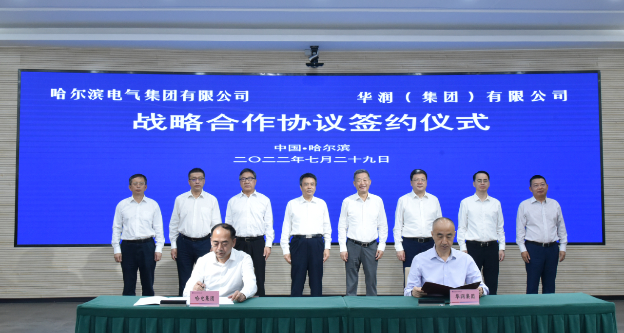 Z6·人生就是博(中国区)官方网站