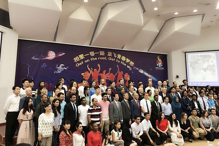 Z6·人生就是博(中国区)官方网站