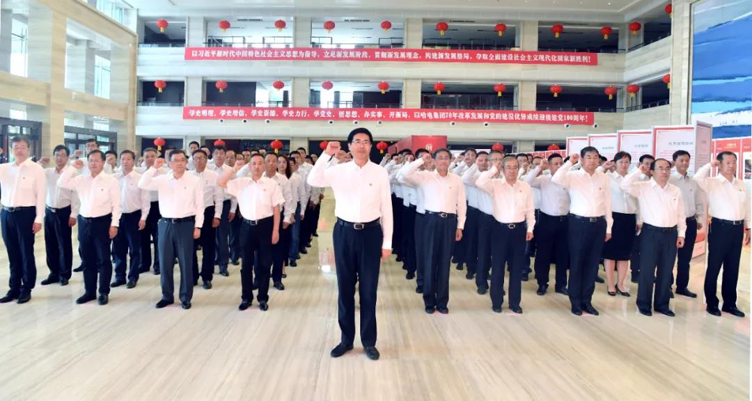 Z6·人生就是博(中国区)官方网站