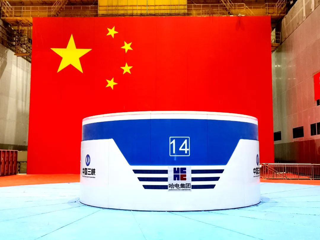 Z6·人生就是博(中国区)官方网站