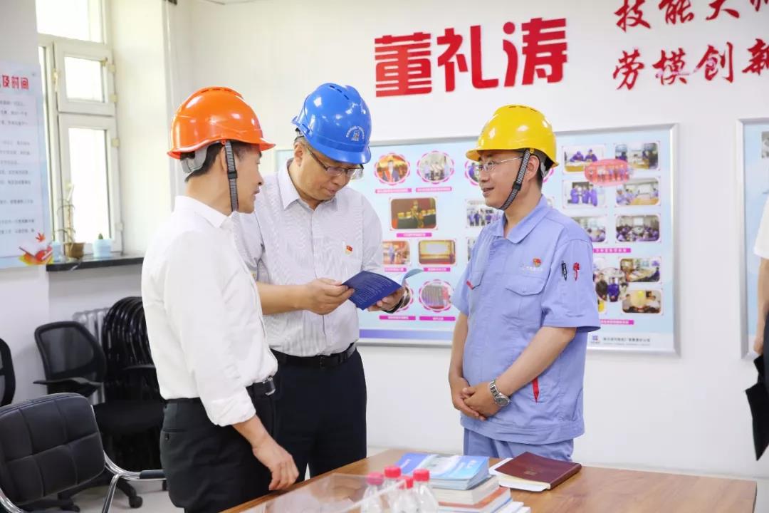 Z6·人生就是博(中国区)官方网站