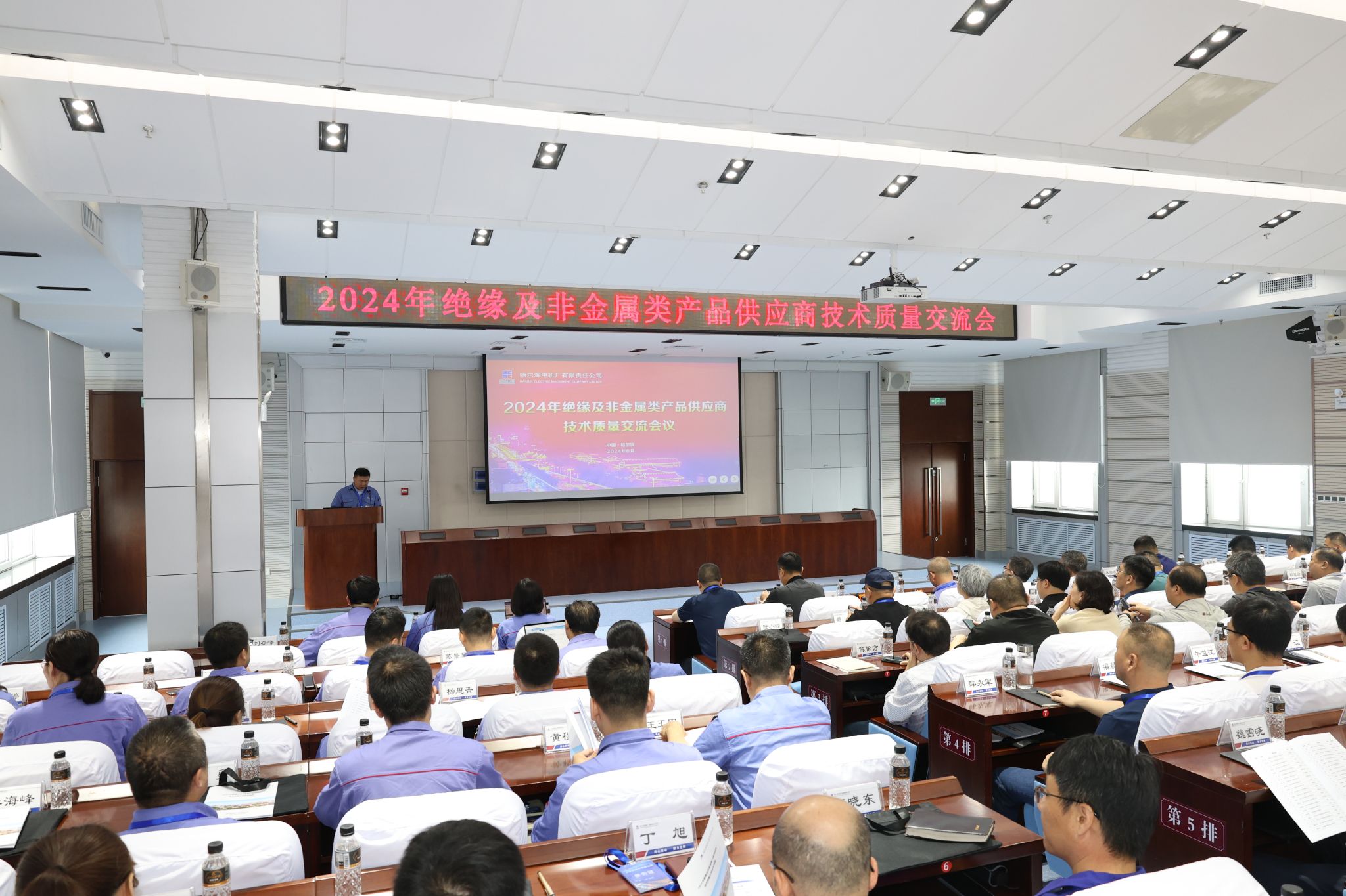 241F898AD889CF464F09BC93E48_2DB53E65_53FF3