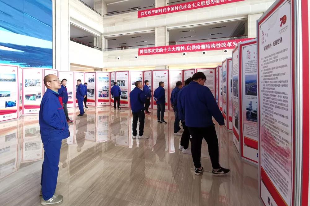 Z6·人生就是博(中国区)官方网站