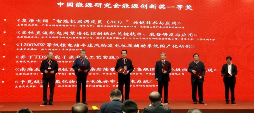 Z6·人生就是博(中国区)官方网站