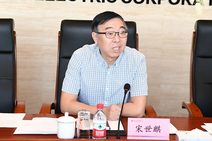 Z6·人生就是博(中国区)官方网站