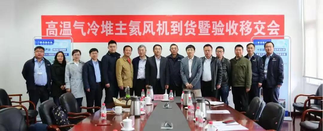 Z6·人生就是博(中国区)官方网站