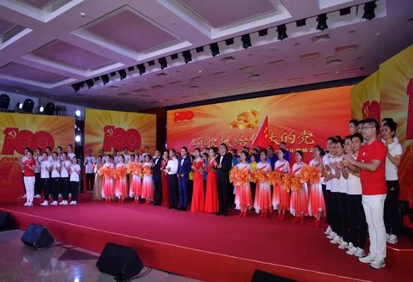 Z6·人生就是博(中国区)官方网站