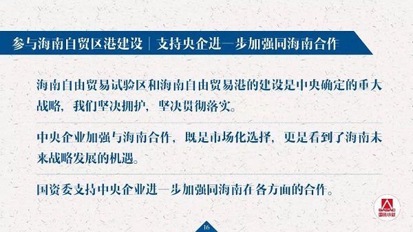 5226F40AC6C528D8B861E1FBE8E_F83EEFC1_16BBD.jpg?e=