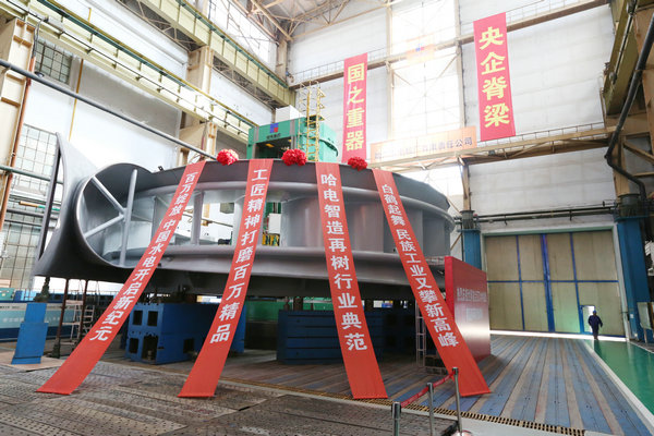 Z6·人生就是博(中国区)官方网站