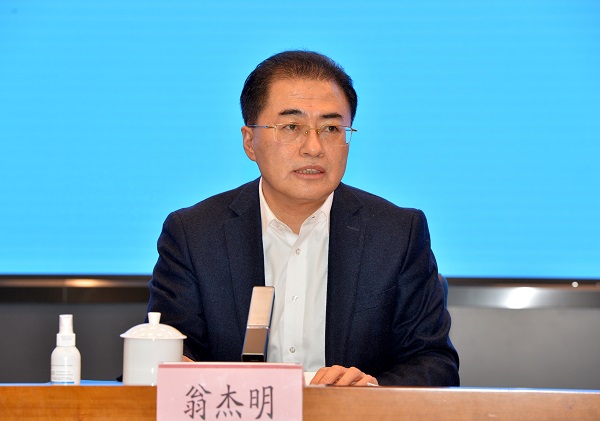 Z6·人生就是博(中国区)官方网站