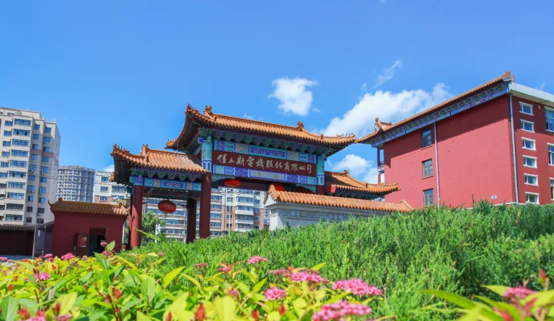 Z6·人生就是博(中国区)官方网站