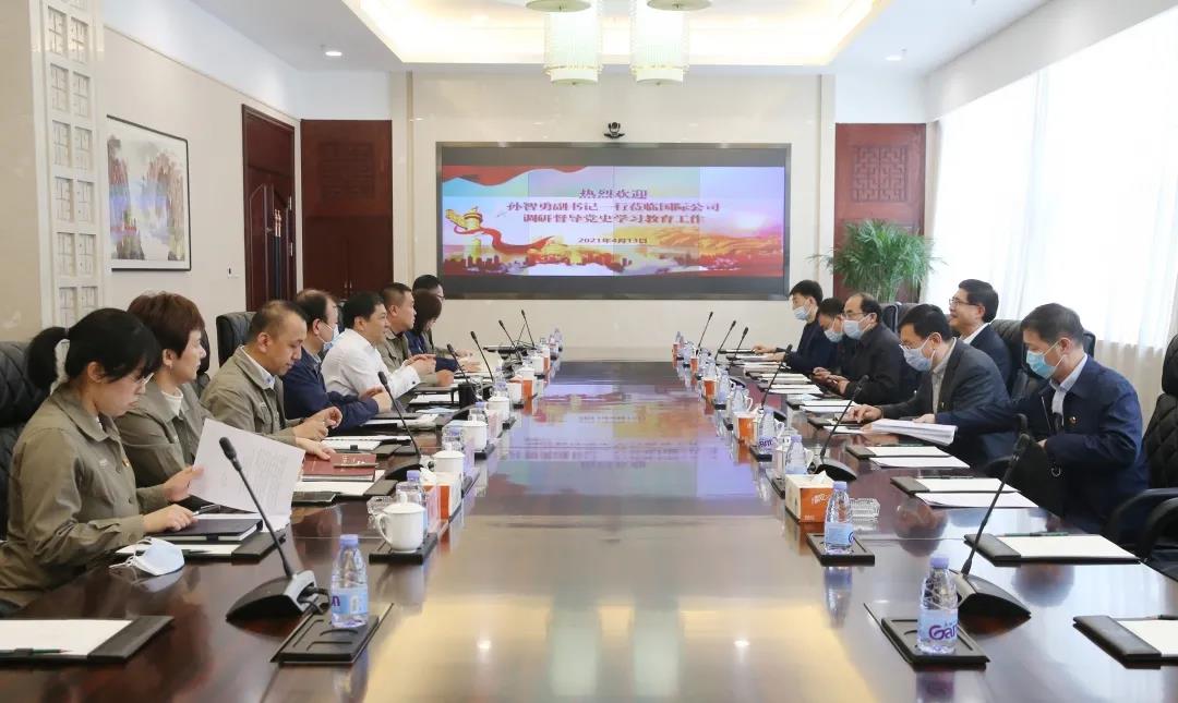 Z6·人生就是博(中国区)官方网站